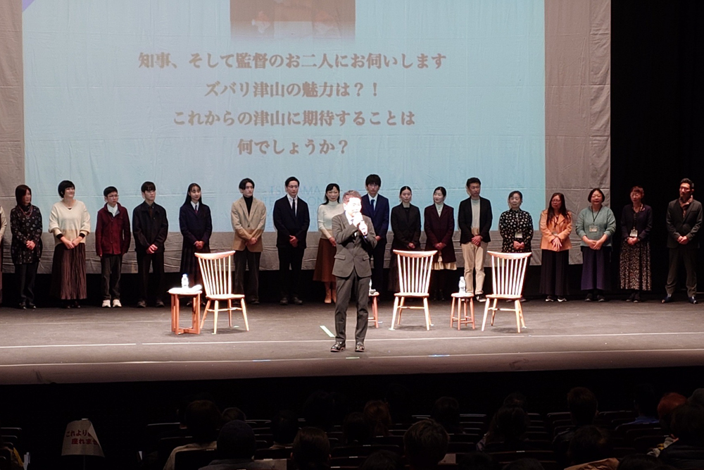 第4回津山国際環境映画祭 御礼