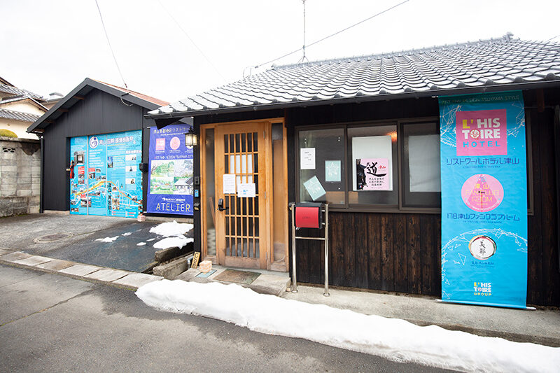 リストワールホテル津山