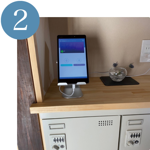 新型スマートロック「RemoteLOCK 8j」