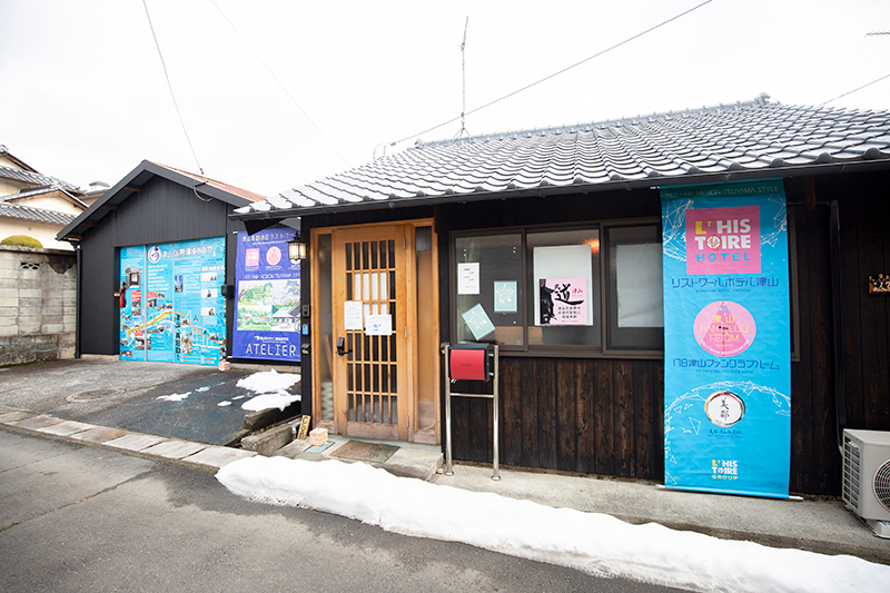 178津山ファンクラブルーム