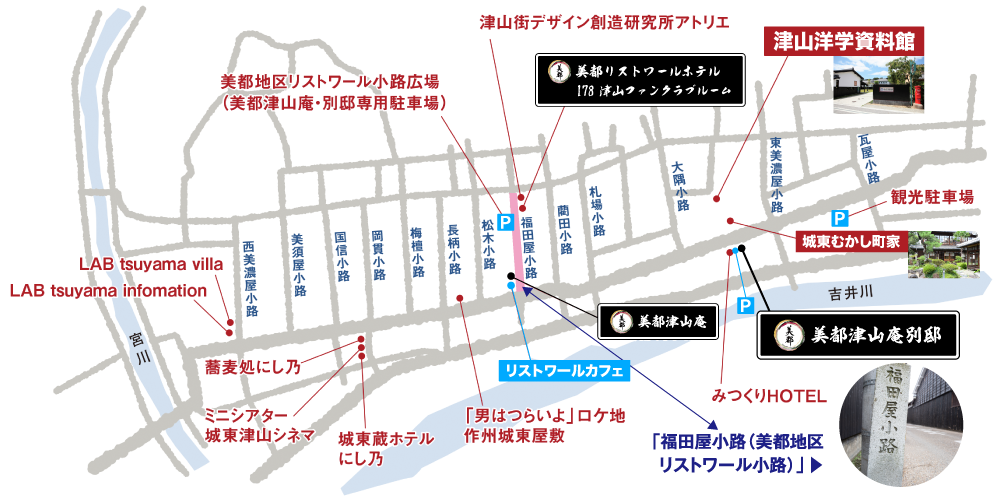 城東MAP