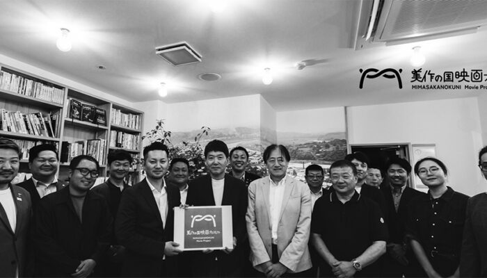 美作の国映画プロジェクト 設立総会