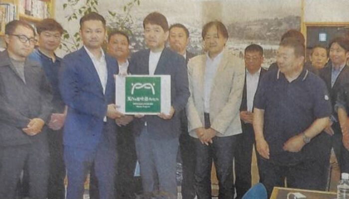 朝日新聞朝刊岡山県版 掲載