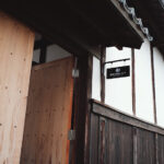 美作ノ国演技塾 会場9