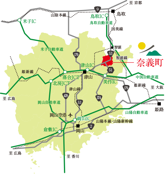 奈義 MAP