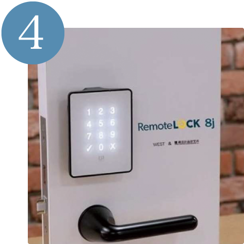 新型スマートロック「RemoteLOCK 8j」